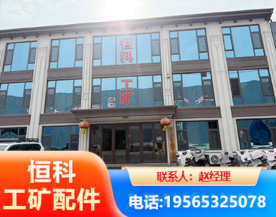 南平厂房厂貌