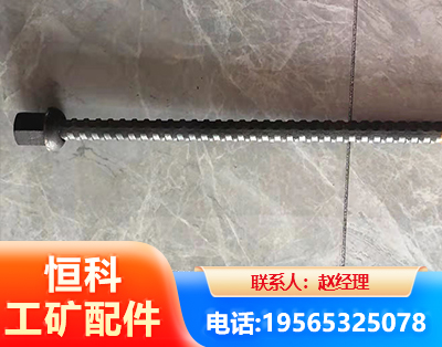 南平右旋螺纹锚杆